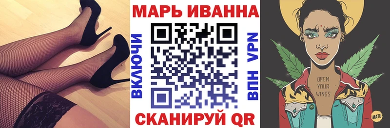 Цена Спас-Деменск Alpha-PVP Меф мяу мяу Марихуана