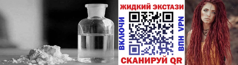 БУТИРАТ бутандиол  Спас-Деменск 