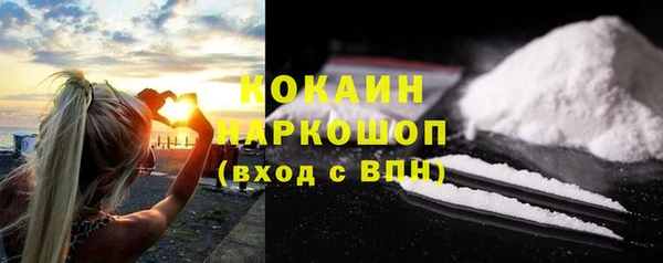 прущая мука Баксан