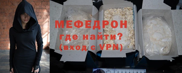 гашиш Семикаракорск