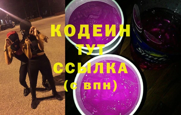 кокаин перу Аркадак