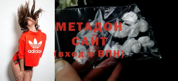 синтетический гашиш Армянск