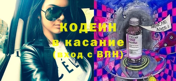 кокаин перу Аркадак