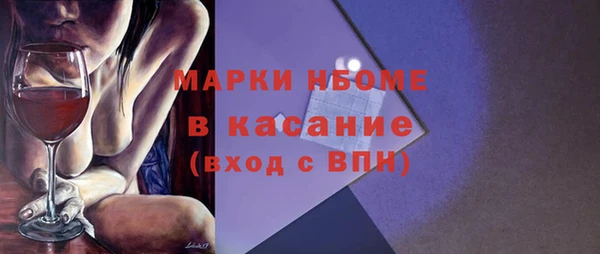 кокаин перу Аркадак