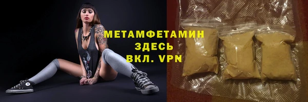 кокаин перу Аркадак