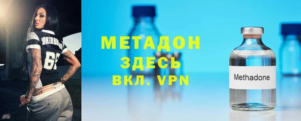 кокаин перу Аркадак