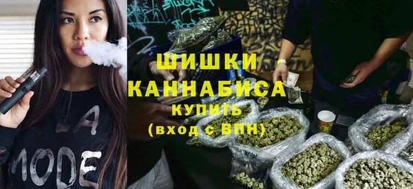 соль курить ск Арсеньев