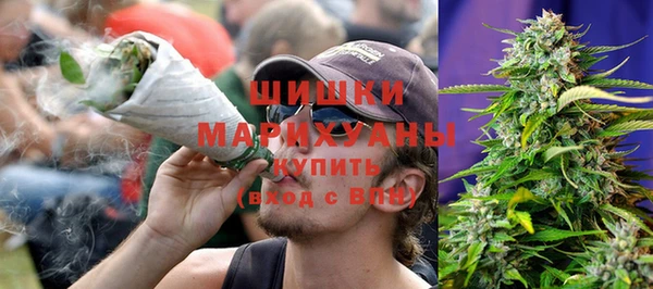 кокаин перу Аркадак