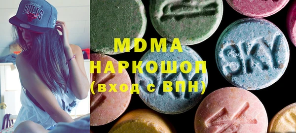 дмт Балабаново