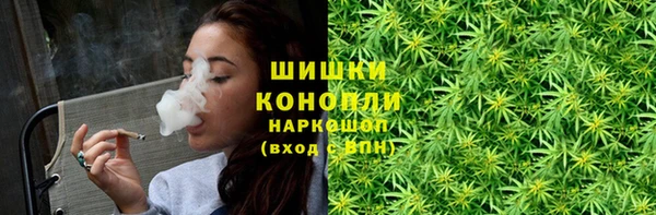 кокаин перу Аркадак