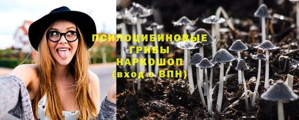 мефедрон VHQ Семёнов