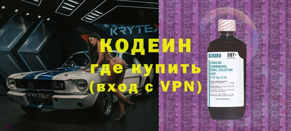 кокаин перу Аркадак