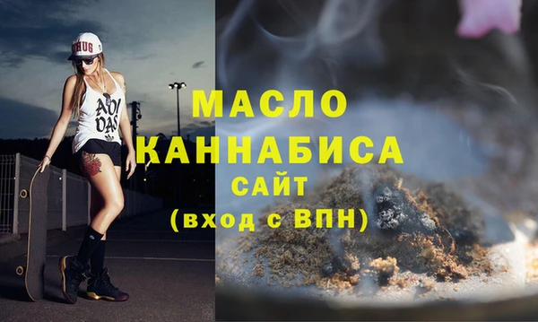 синтетический гашиш Армянск