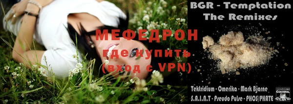 кокаин перу Аркадак