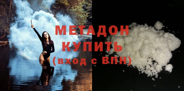 кокаин перу Аркадак