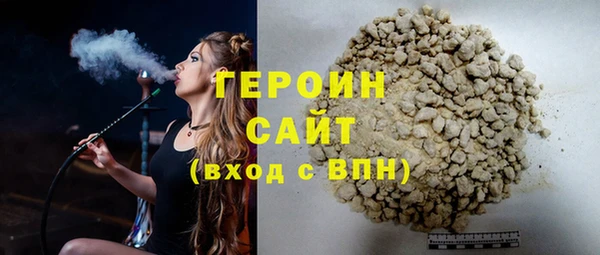 кокаин перу Аркадак