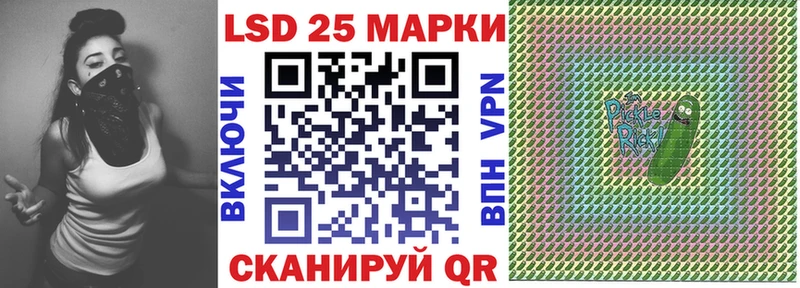 гидра ССЫЛКА  Спас-Деменск  Марки 25I-NBOMe 1,8мг  где можно купить наркотик 