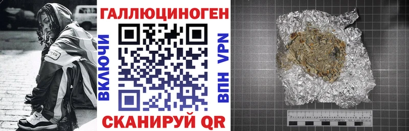 где купить наркоту  Спас-Деменск  Галлюциногенные грибы мицелий 